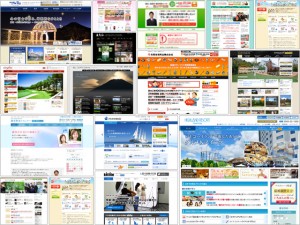 好きなWebサイトのデザインを集めてみる