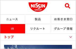 cap_nissin