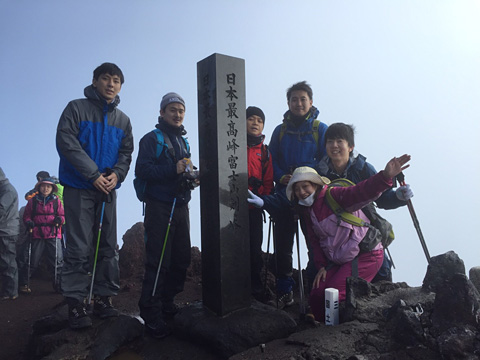 富士登山記念撮影