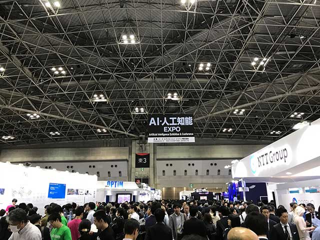 AI・人口知能EXPO会場