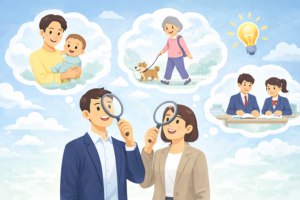 新たなビジネスチャンスを発見できる