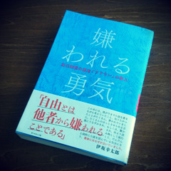 自分がコントロールできること、できないこと