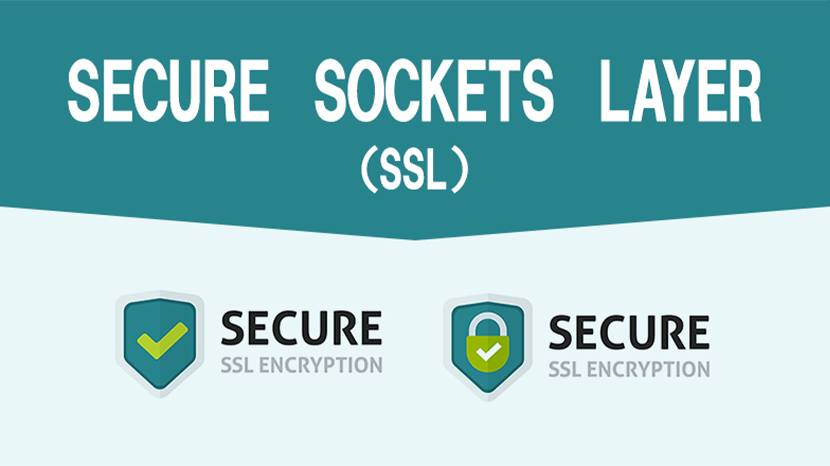 SSLの仕組みをわかりやすく解説！安全なWebサイト運営のための基礎知識