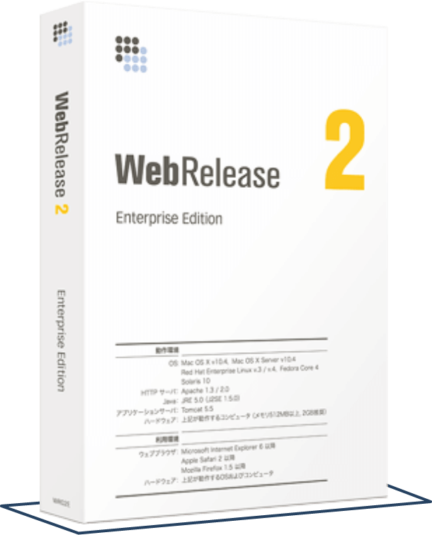 WebRelease2