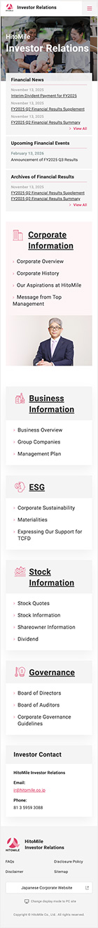 株式会社ひとまいる様 Investor Relationsサイト