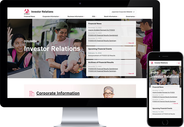 ひとまいる様 Investor Relationsサイト