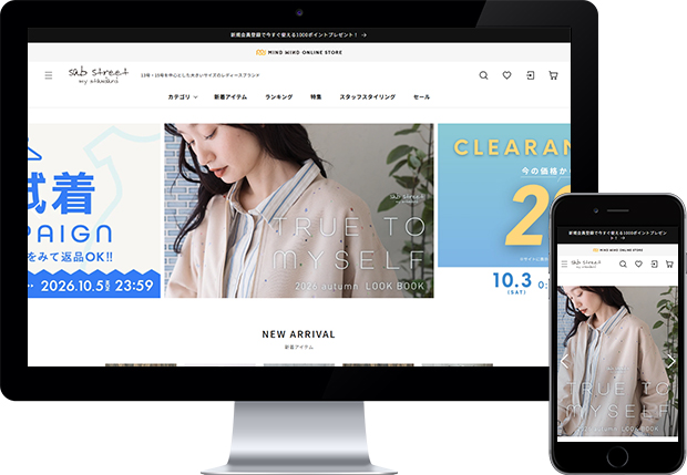 株式会社マインドウインド 様 　ECサイト